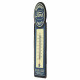 Ford Genuine Parts Thermometer